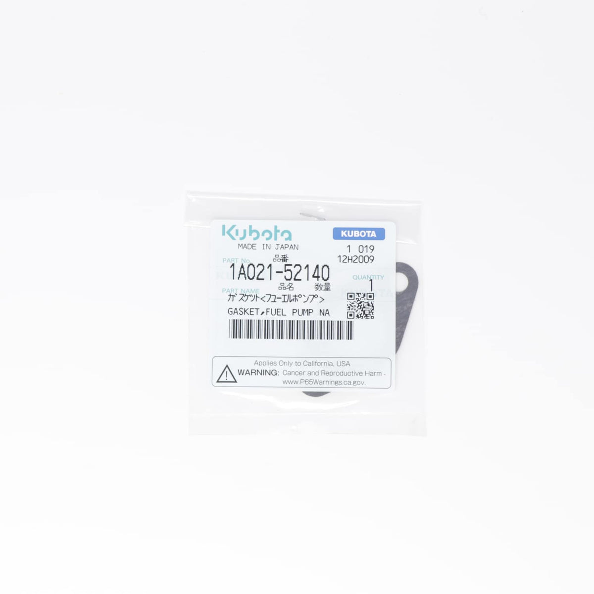 Kubota DICHTUNG WEICHKAUTSCHUK