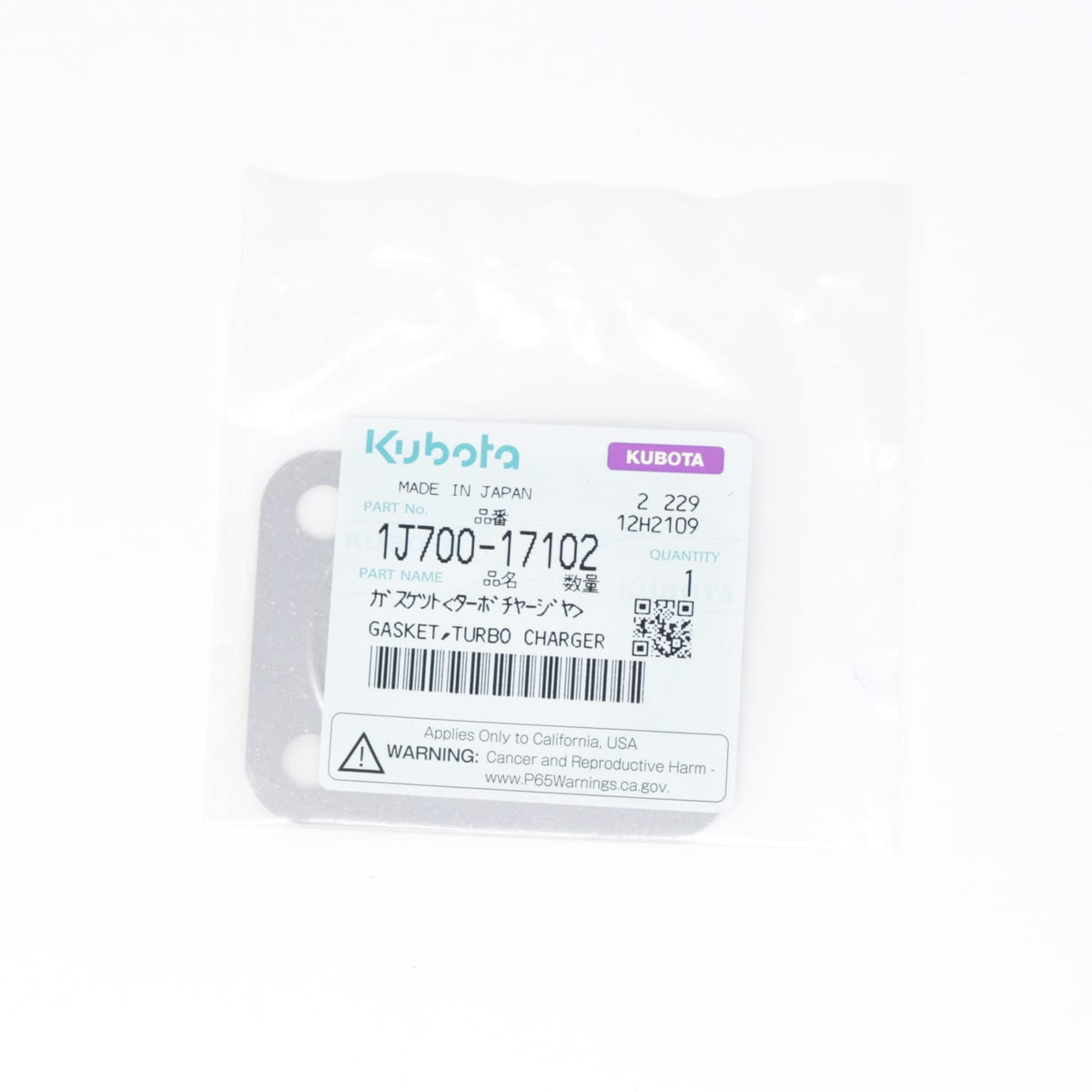 Kubota DICHTUNG WEICHKAUTSCHUK