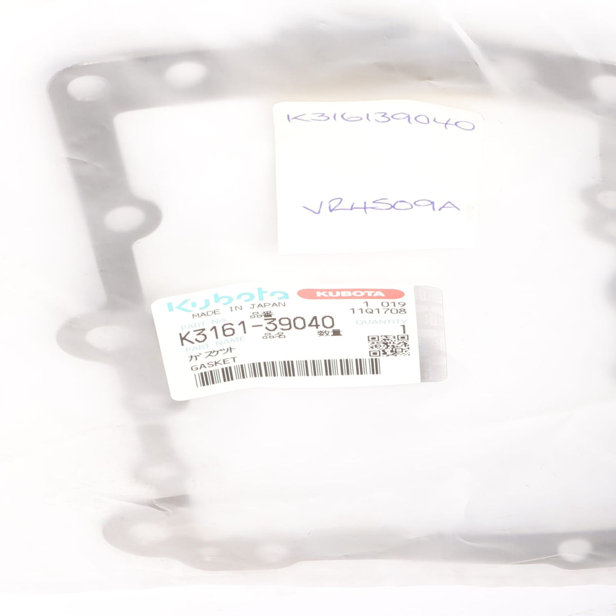 Kubota DICHTUNG WEICHKAUTSCHUK