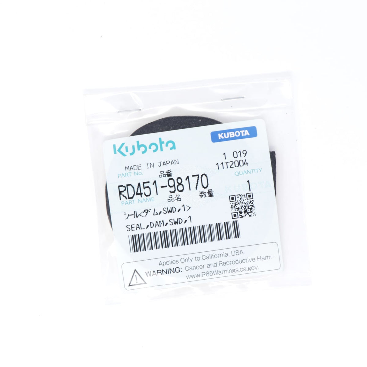 Kubota DICHTUNG WEICHKAUTSCHUK