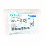 Kubota DICHTUNG WEICHKAUTSCHUK