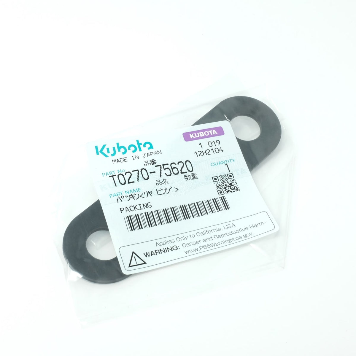 Kubota DICHTUNG WEICHKAUTSCHUK