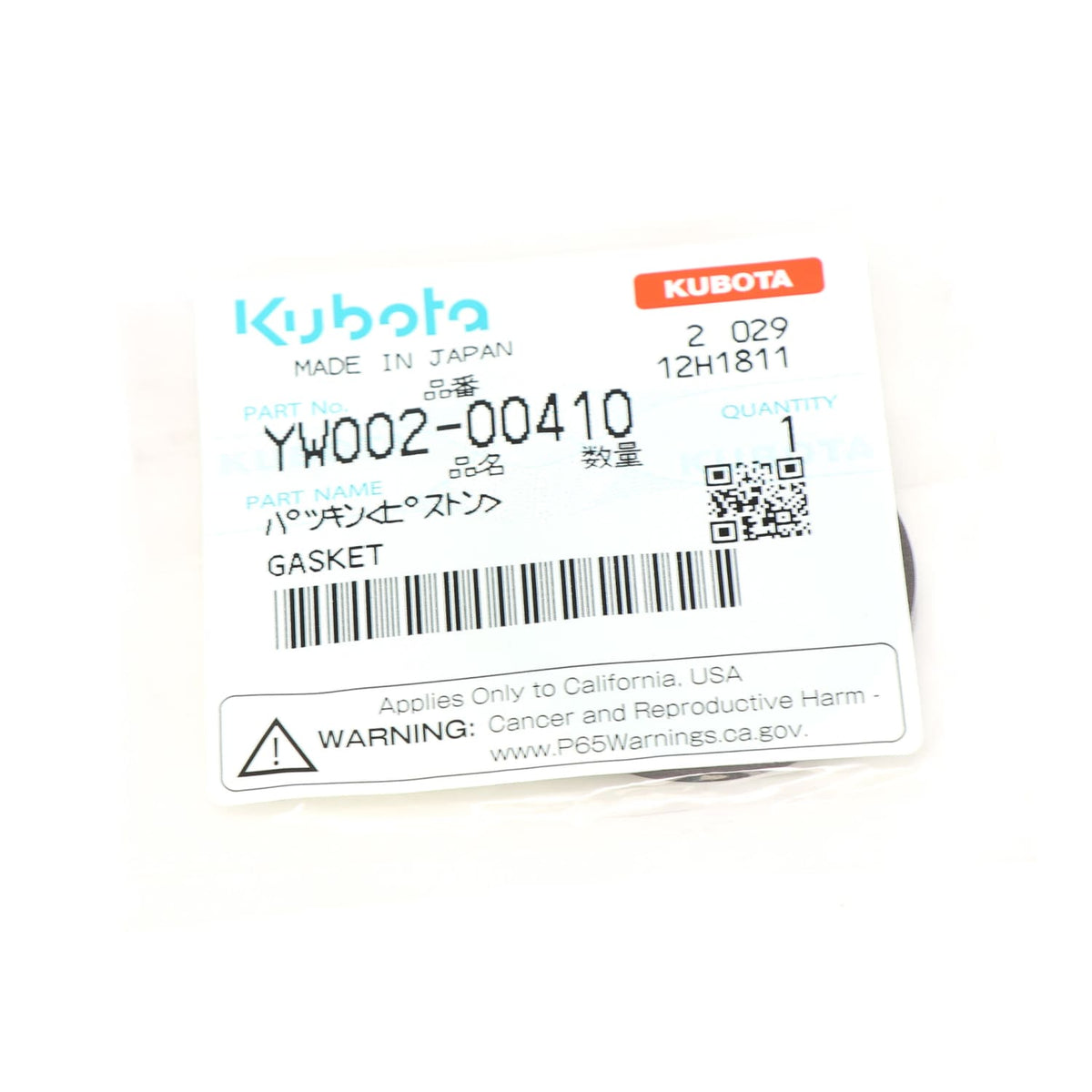Kubota DICHTUNG WEICHKAUTSCHUK