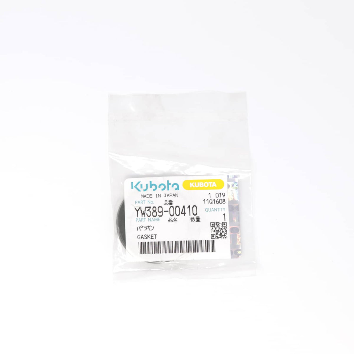 Kubota DICHTUNG WEICHKAUTSCHUK