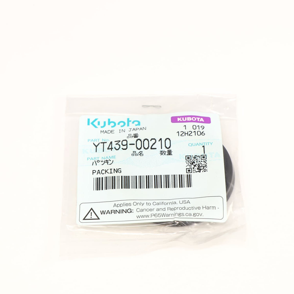 Kubota DICHTUNG