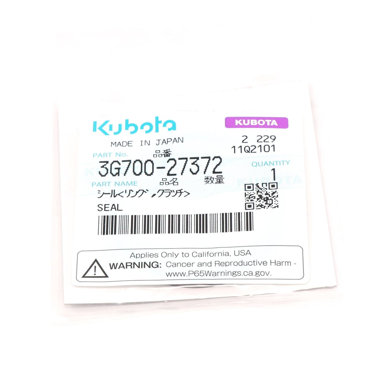 Kubota DICHTUNGEN