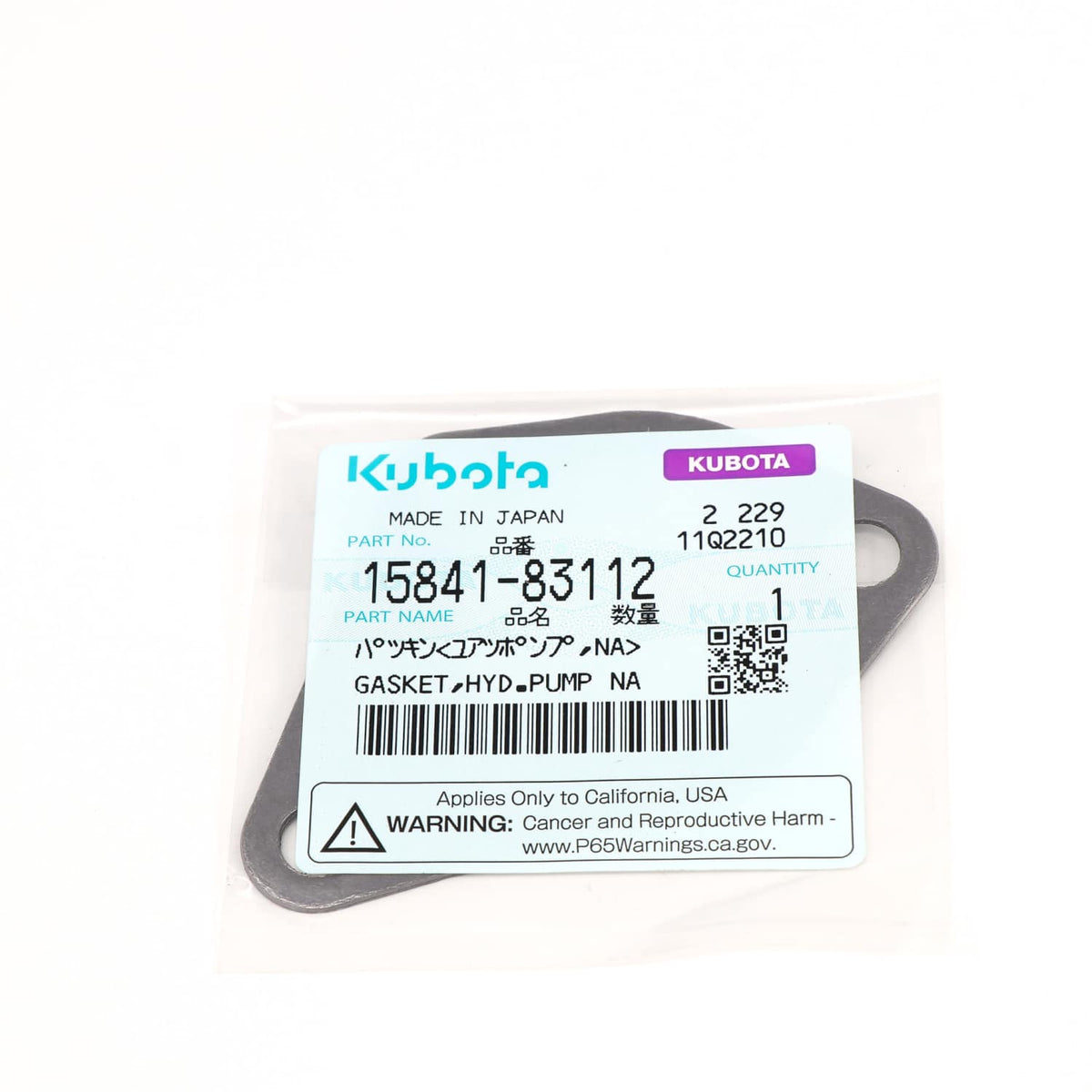 Kubota DICHTUNGSPLATTE