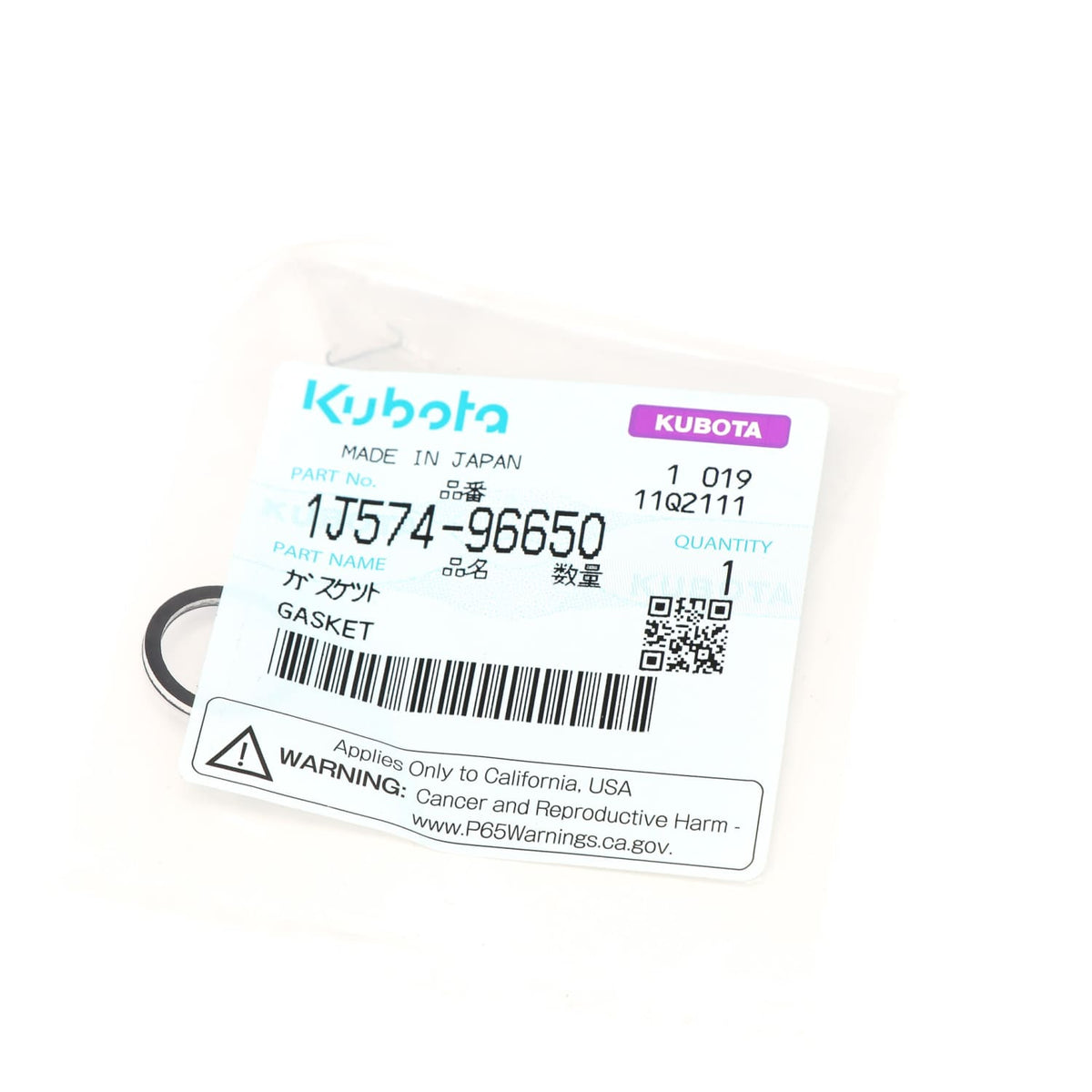 Kubota DICHTUNGSPLATTE