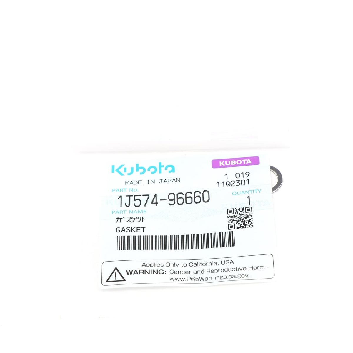 Kubota DICHTUNGSPLATTE