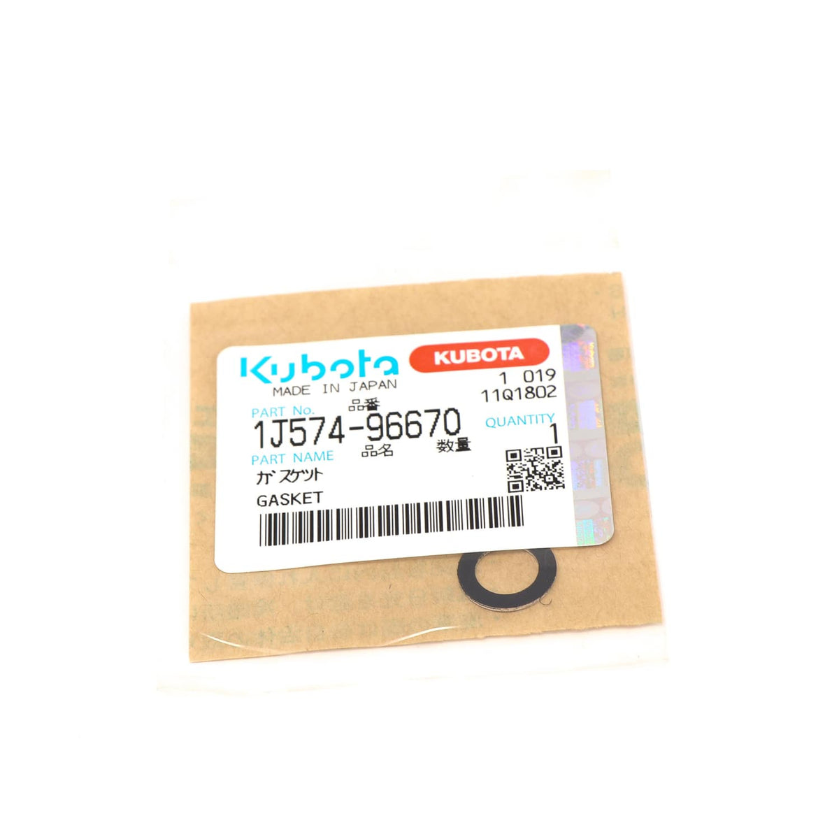 Kubota DICHTUNGSPLATTE