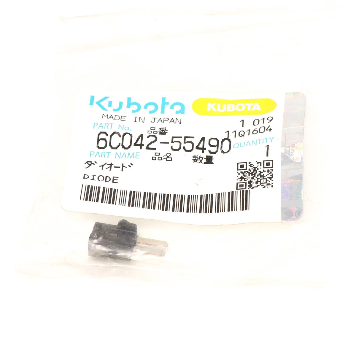 Kubota DIODE