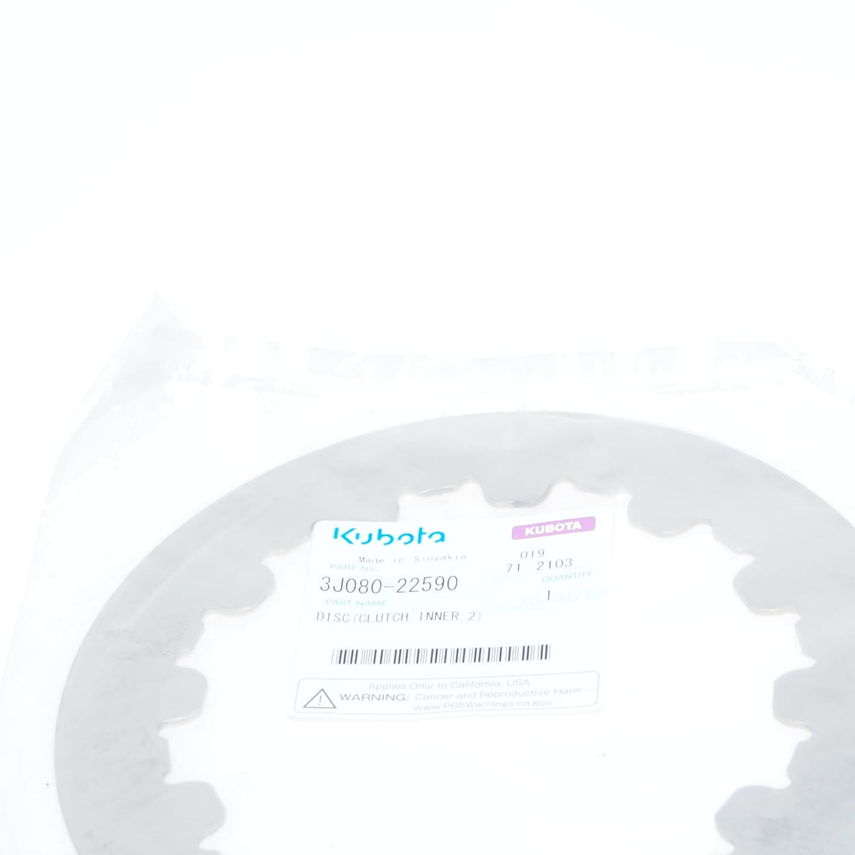 Kubota DISC(CLUTCH,INNER,2)