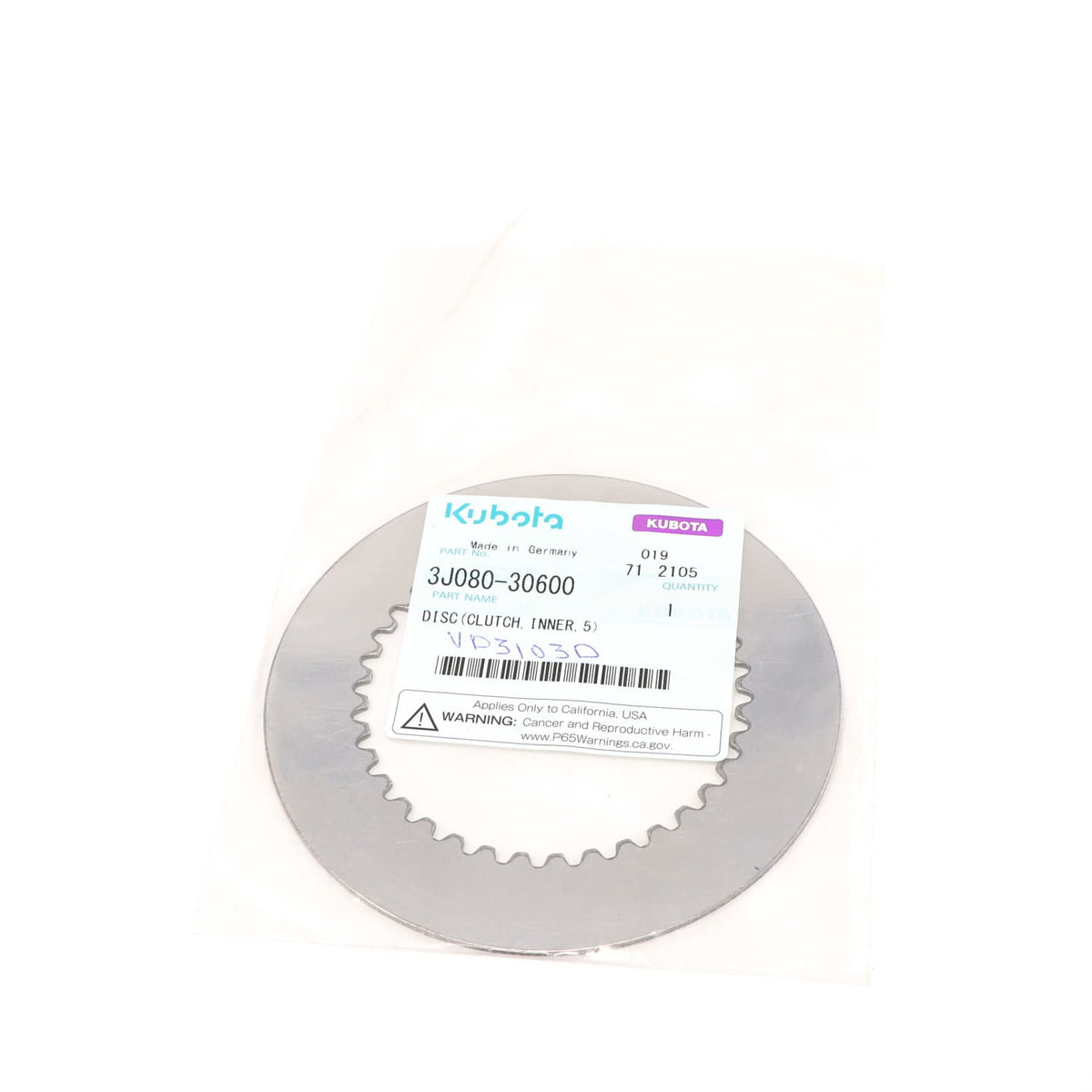 Kubota DISC(CLUTCH,INNER,5)