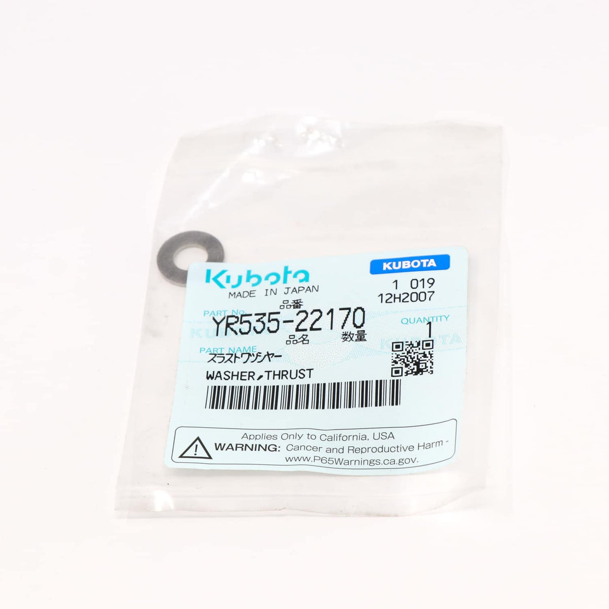 Kubota DRUCKSCHEIBE