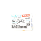 Kubota DUESE