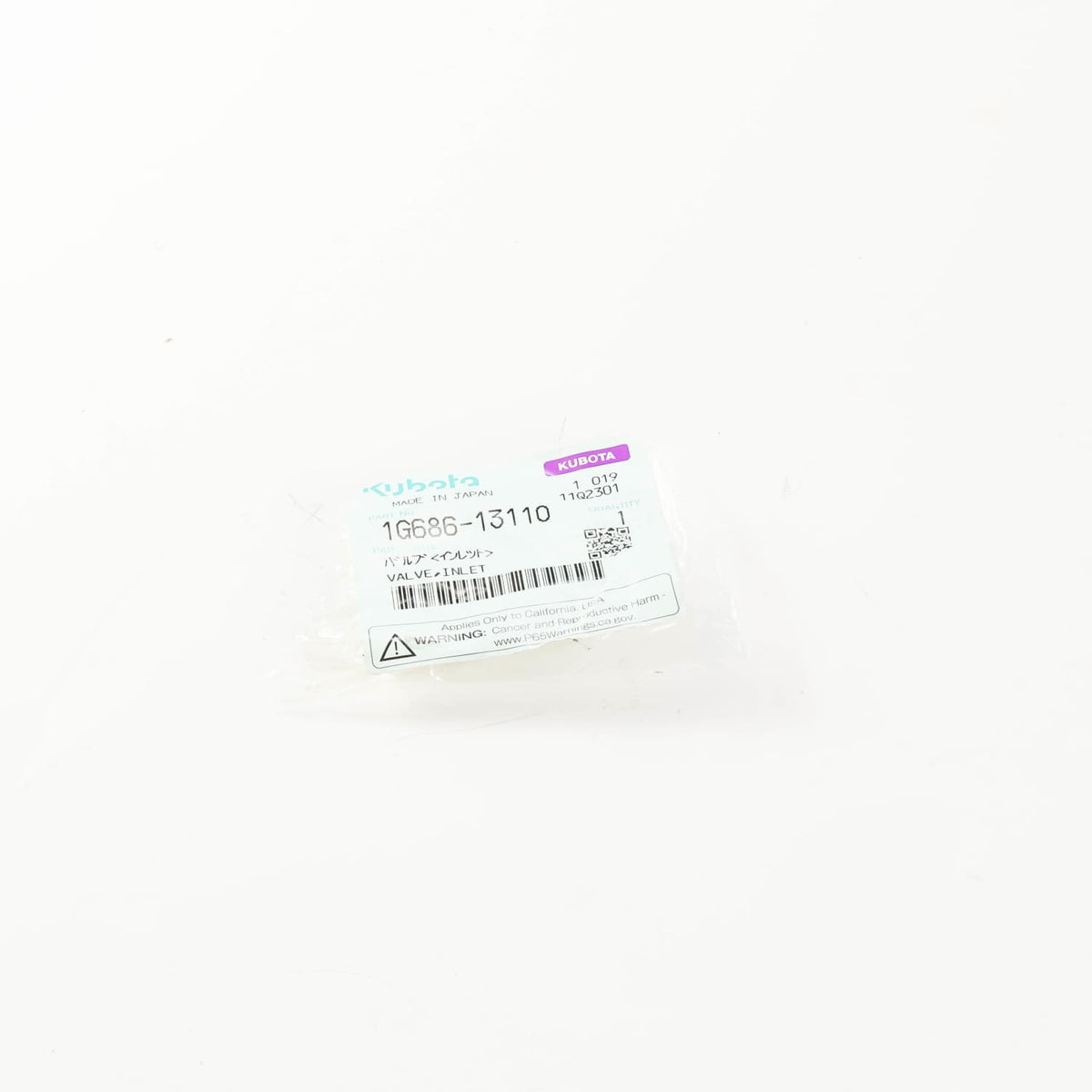 Kubota EINLASSVENTIL