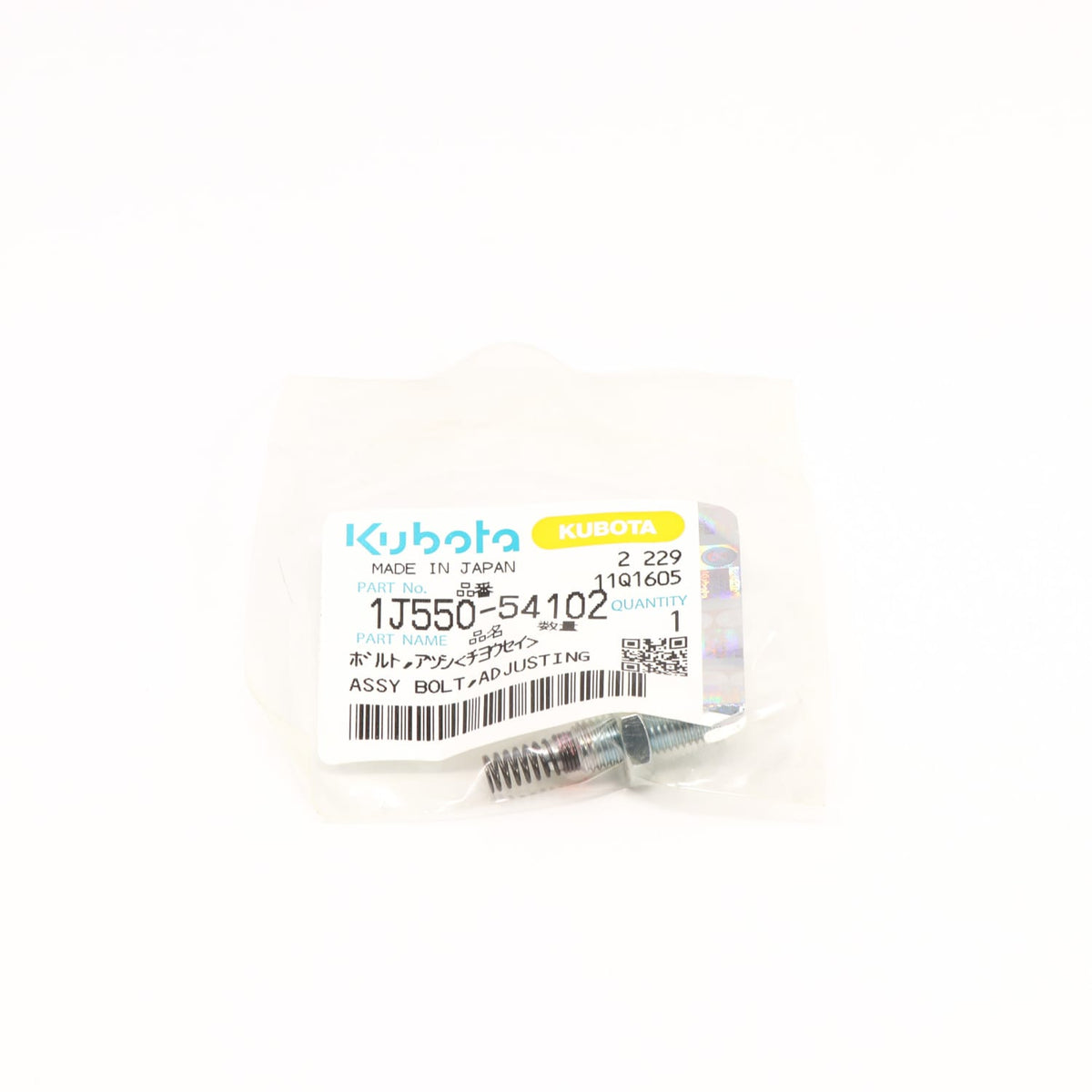 Kubota EINSTELLBOLZEN