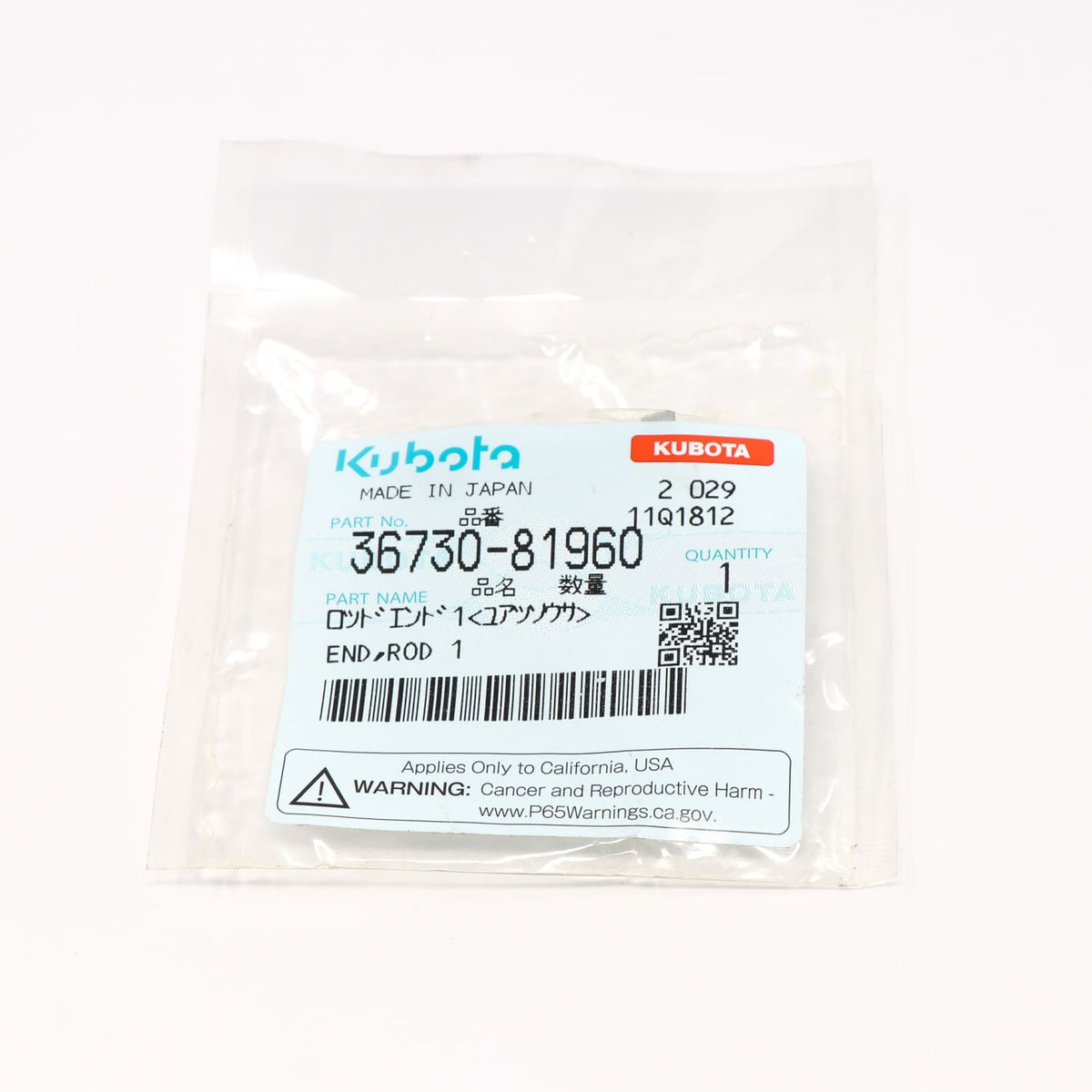 Kubota ENDSTUECKE