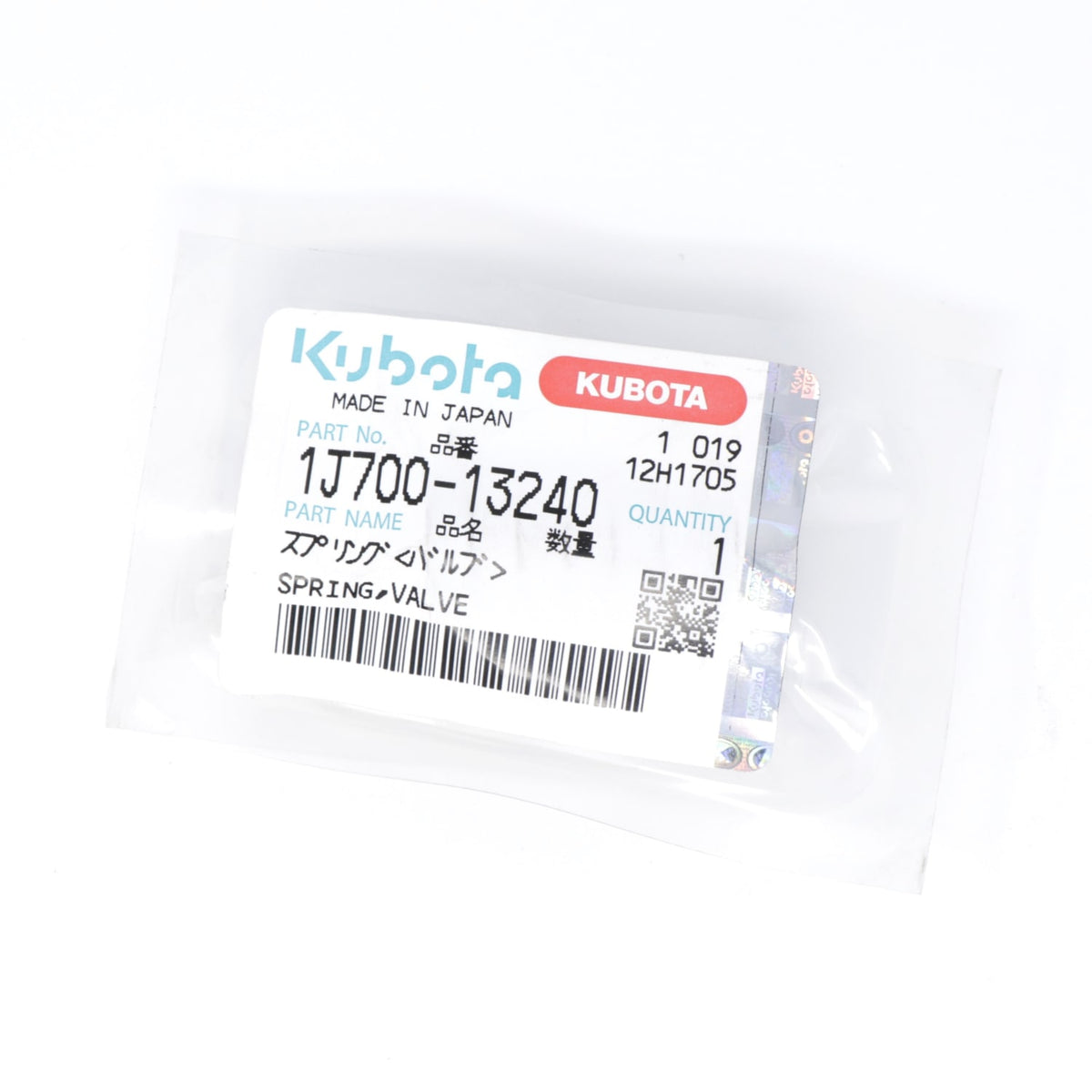 Kubota FEDER