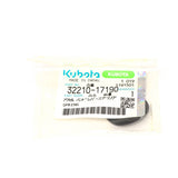 Kubota FEDER