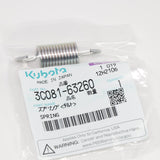Kubota FEDER