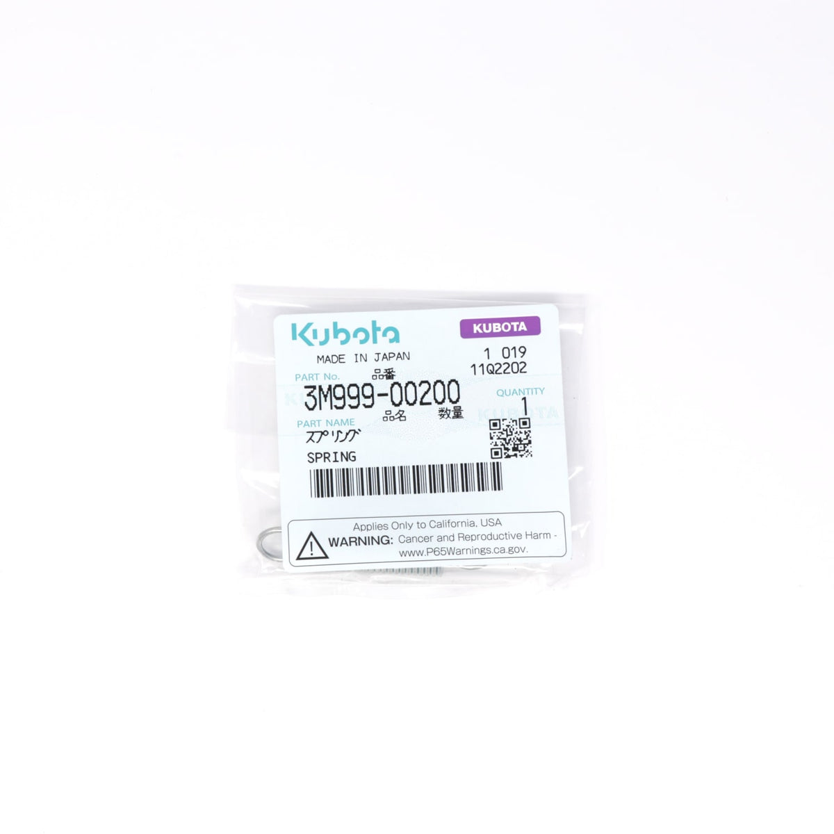 Kubota FEDER