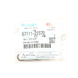 Kubota FEDER