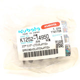 Kubota FEDER