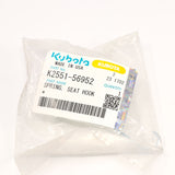 Kubota FEDER