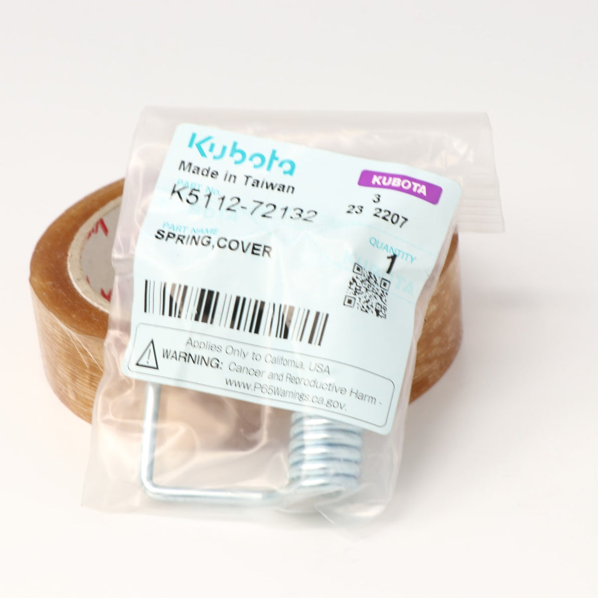 Kubota FEDER