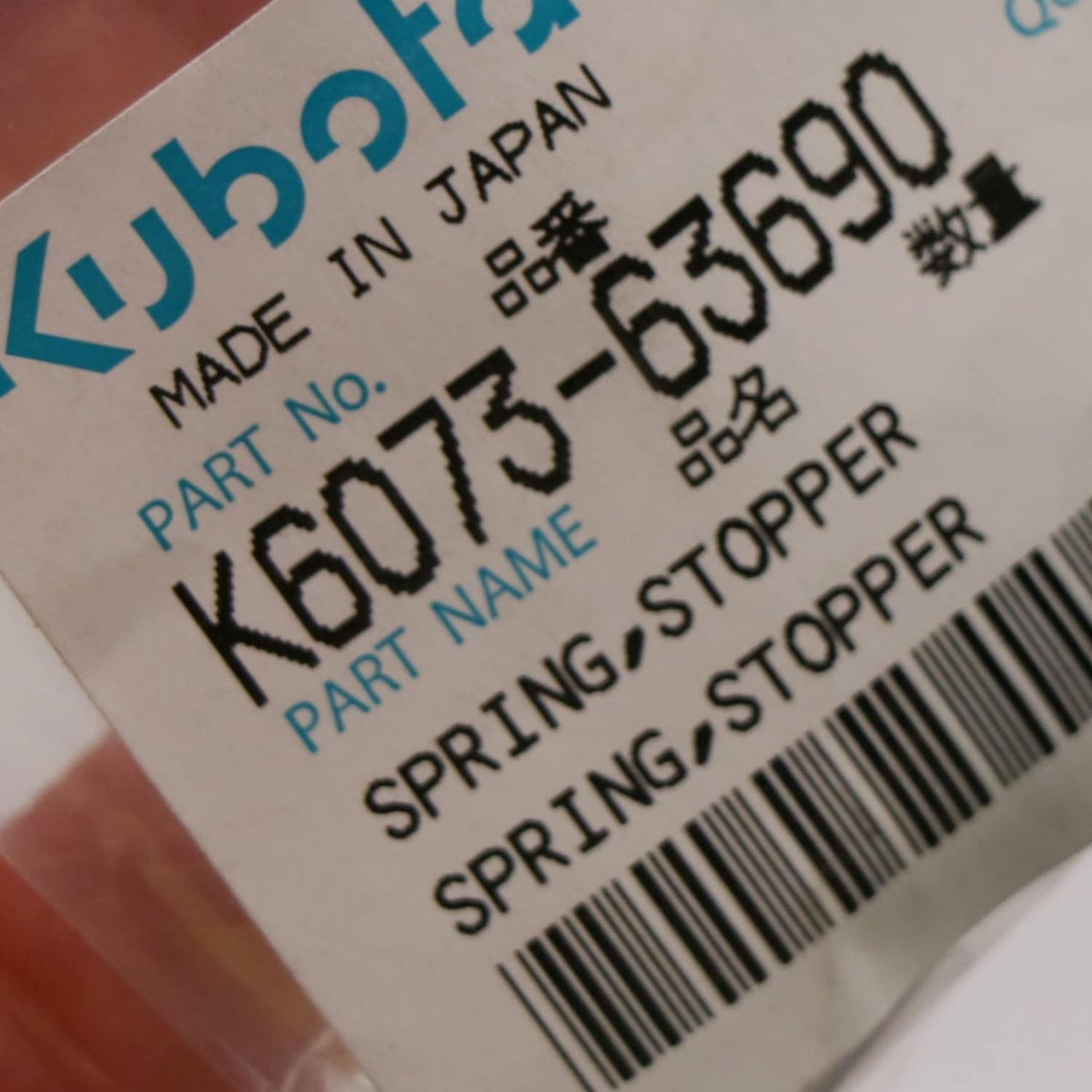 Kubota FEDER