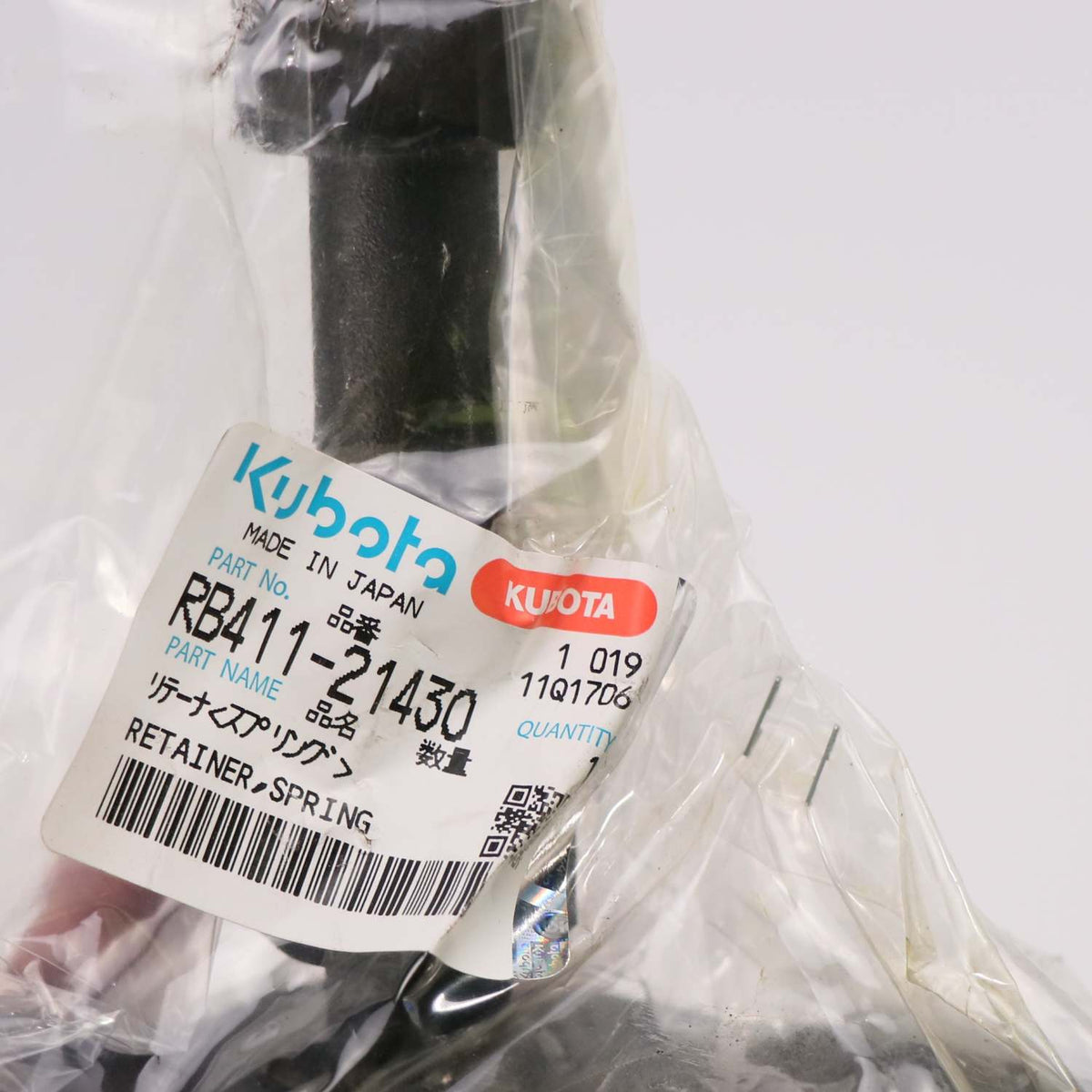 Kubota FEDERTELLER