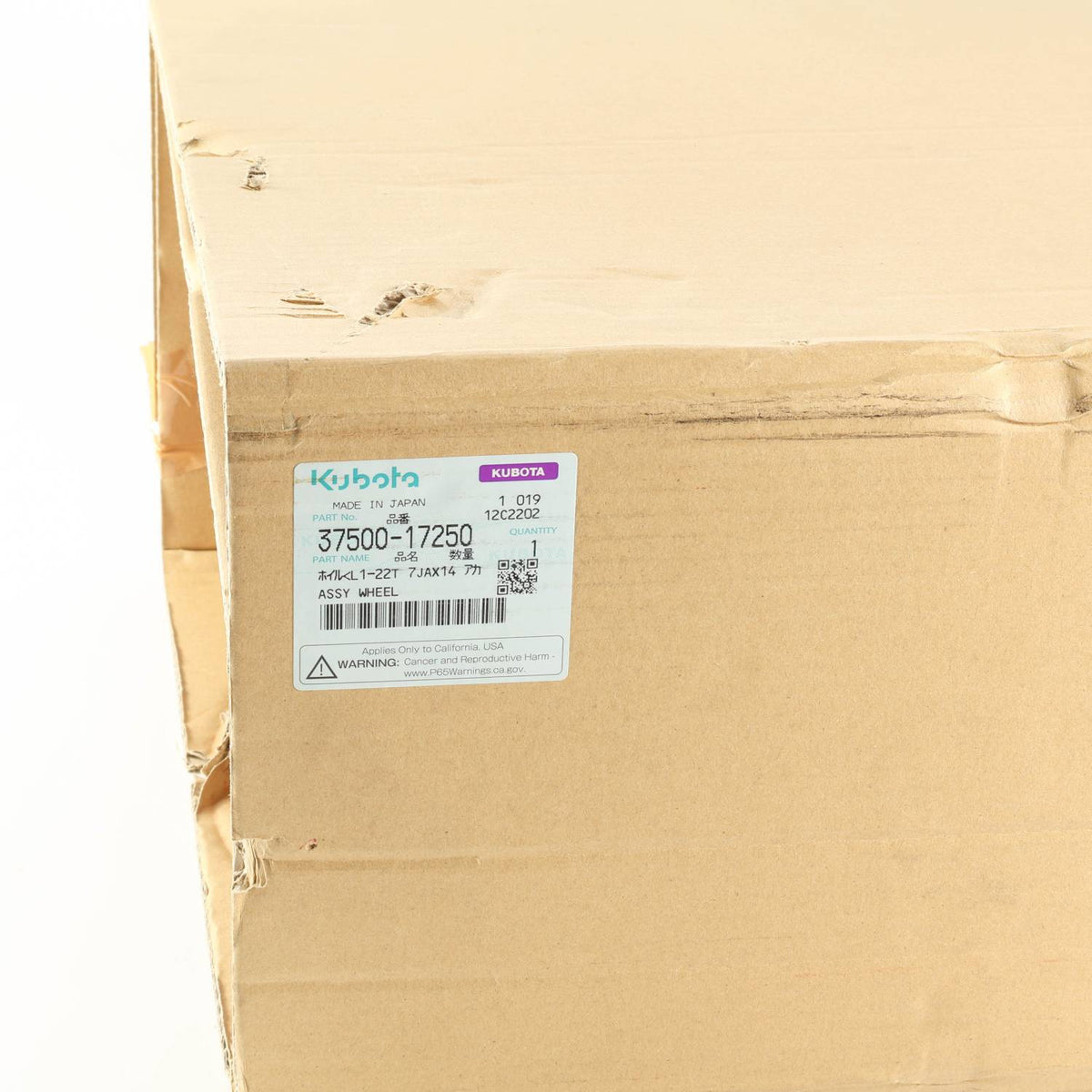 Kubota FELGE 24X8,5-14 ST30