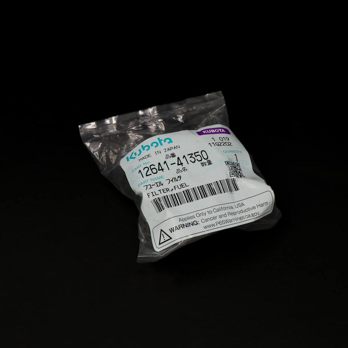 Kubota FILTER,FUEL