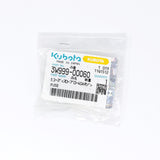 Kubota FUSE