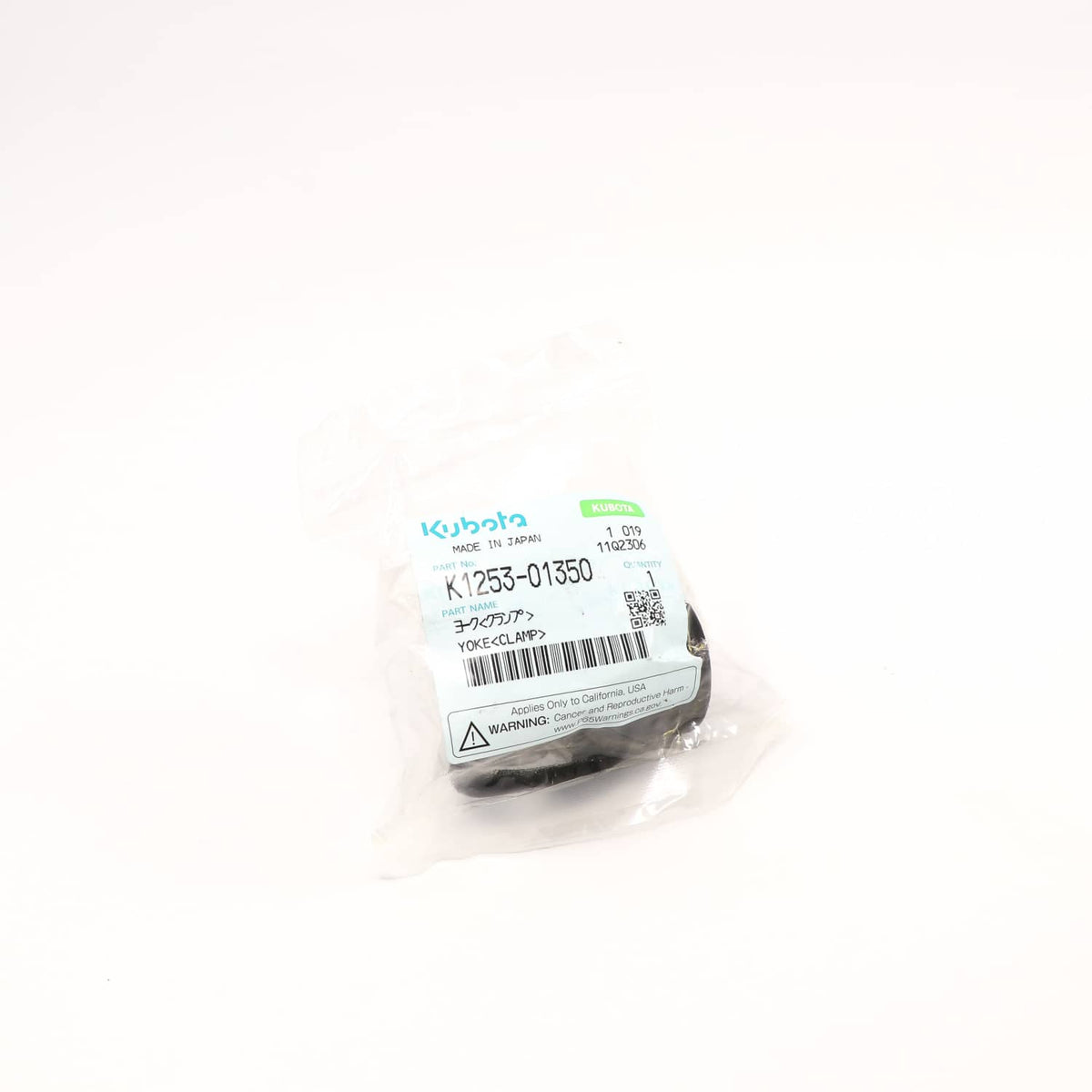 Kubota GABELGELENK