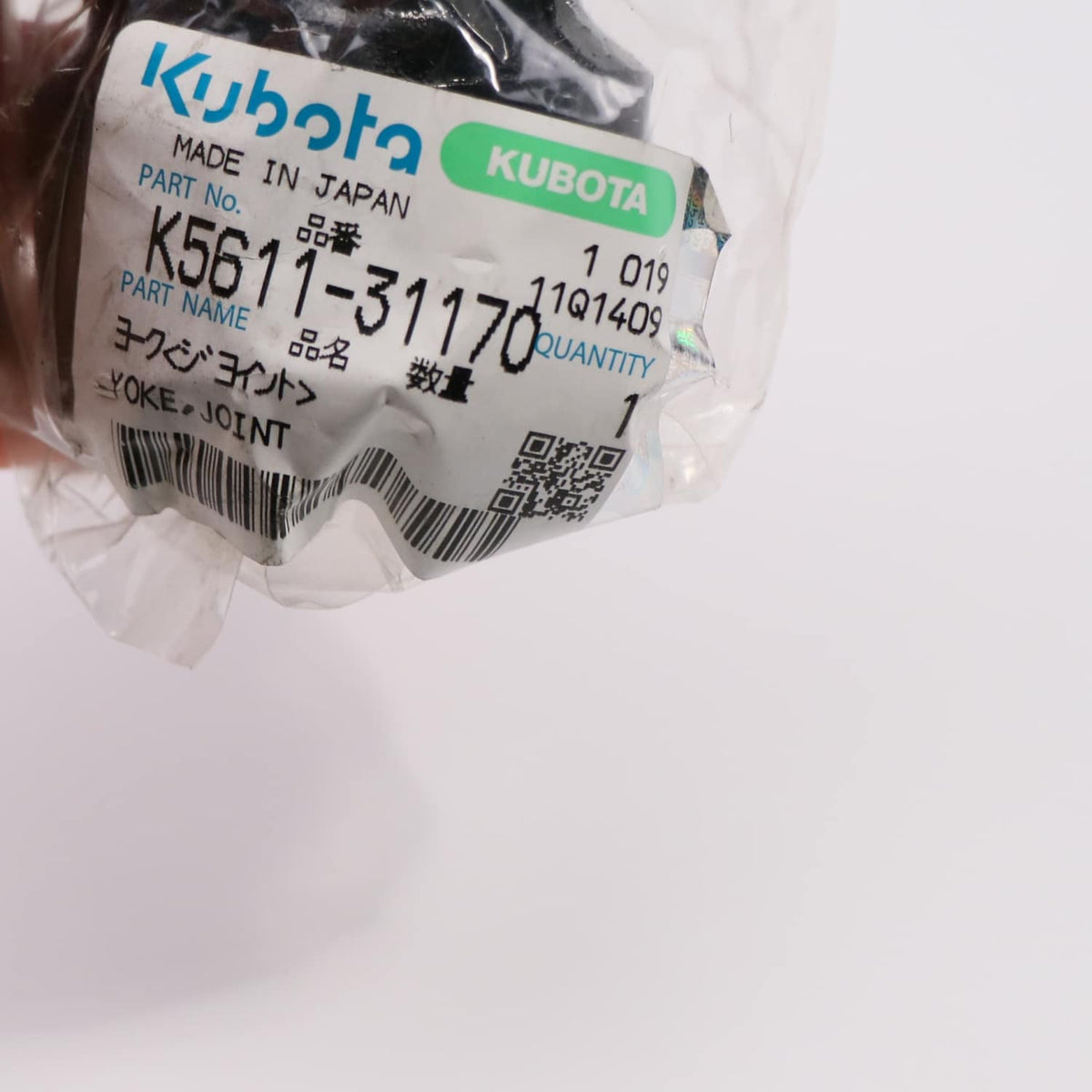 Kubota GABELGELENK