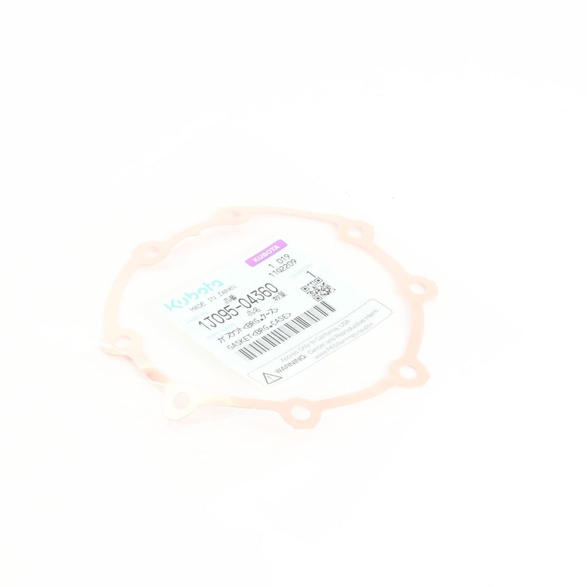 Kubota GASKET(BRG.CASE)