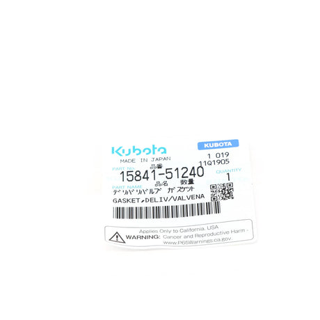 Kubota GASKET,DELIV/VALVENA