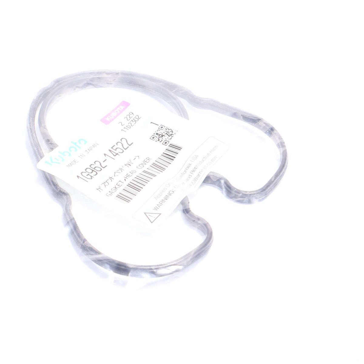 Kubota GASKET,HEAD COVER