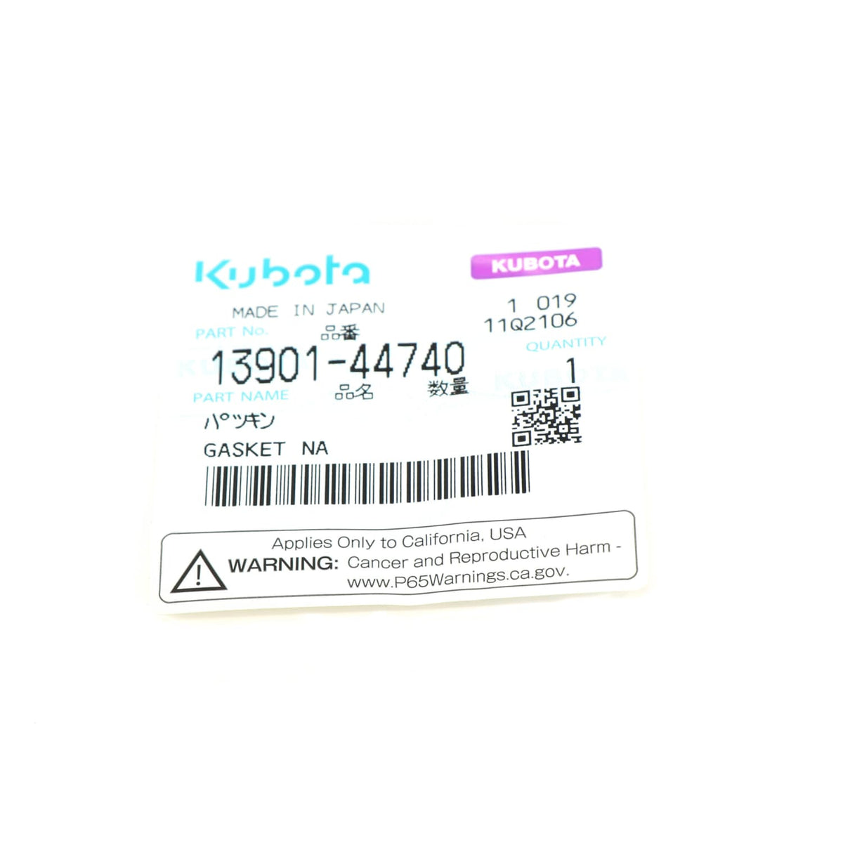 Kubota GASKET NA