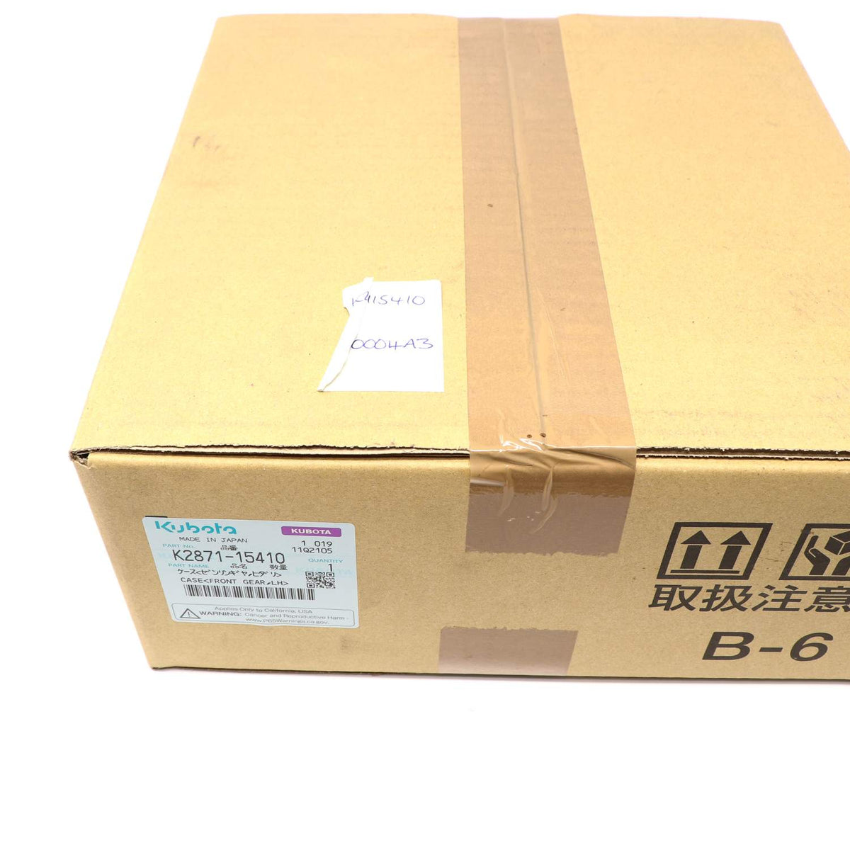 Kubota GEHAEUSE