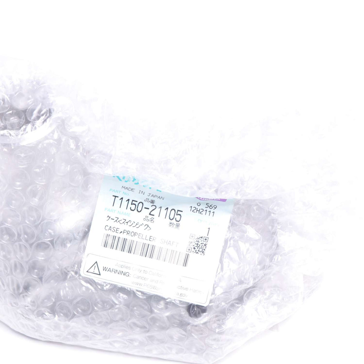 Kubota GEHAEUSE