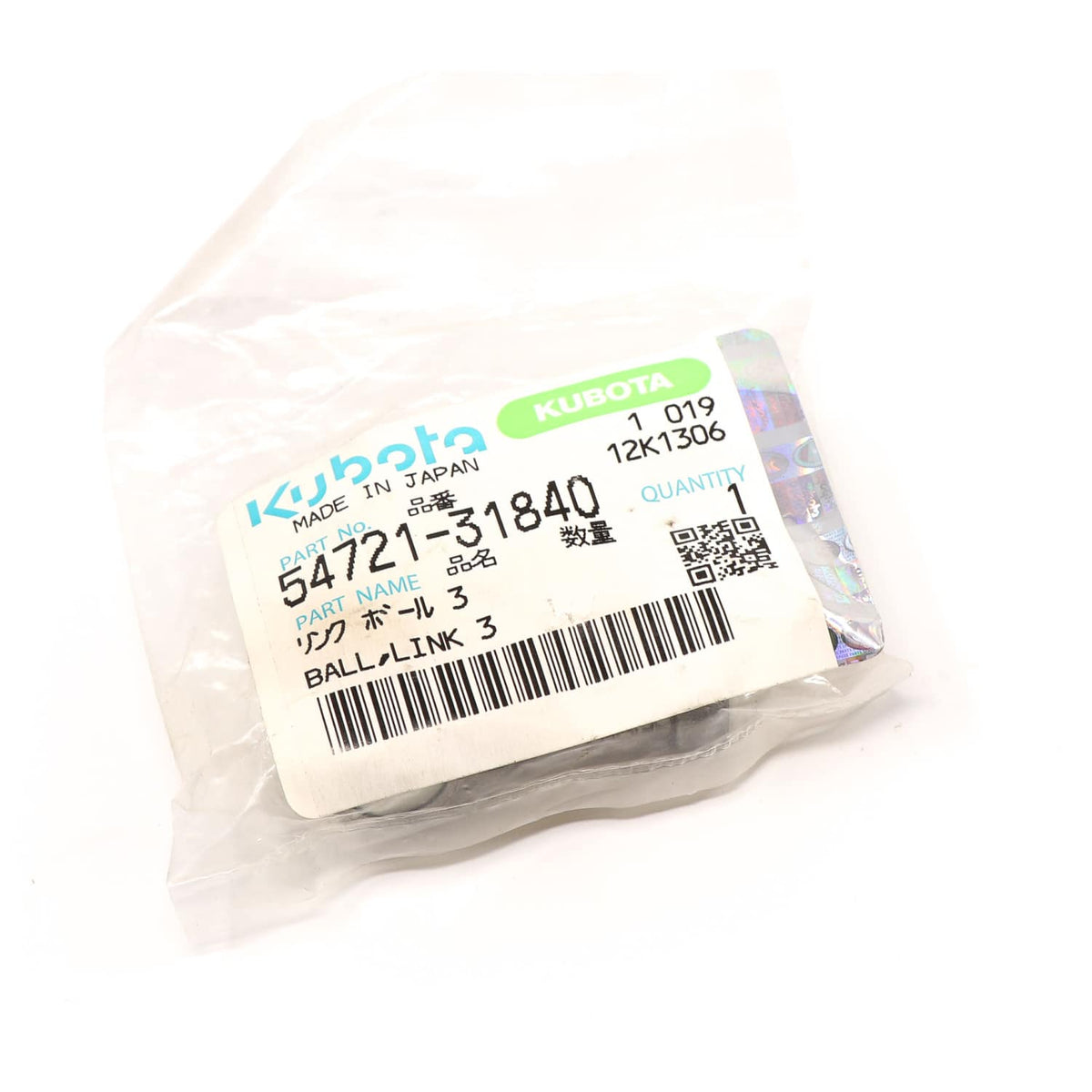 Kubota GELENKSTÜCK