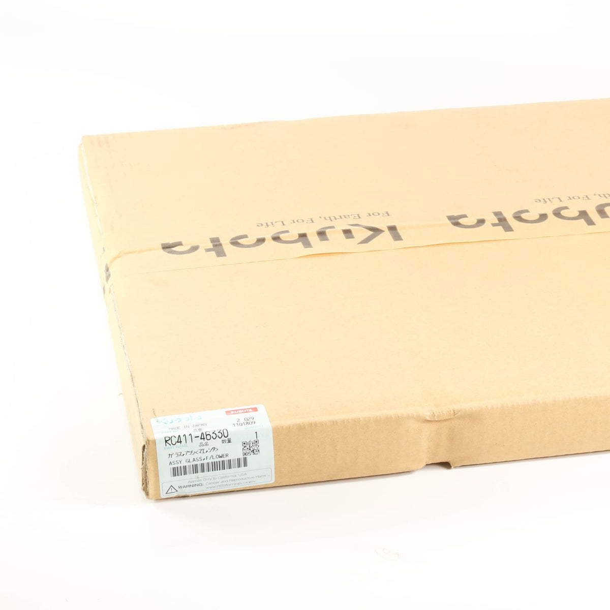 Kubota GLAS KIT (DICHTUNG + SCHRAUBE)
