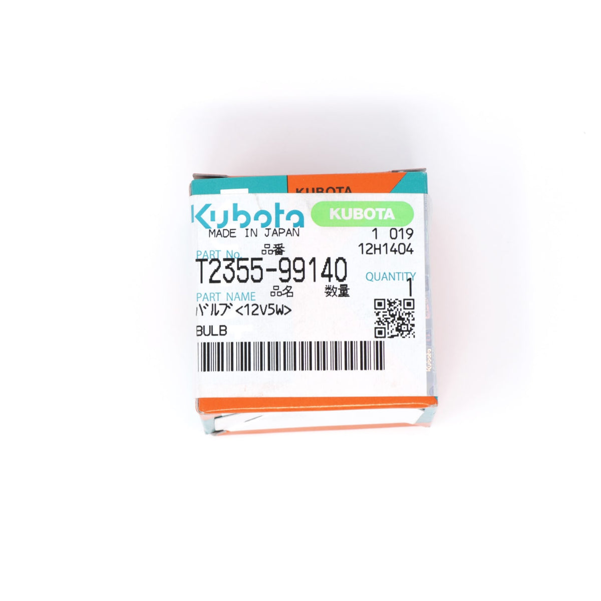 Kubota GLUEHBIRNE