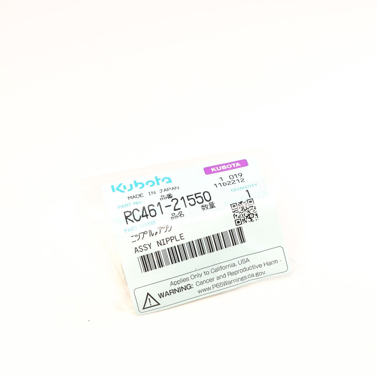 Kubota GRP.HUELSE