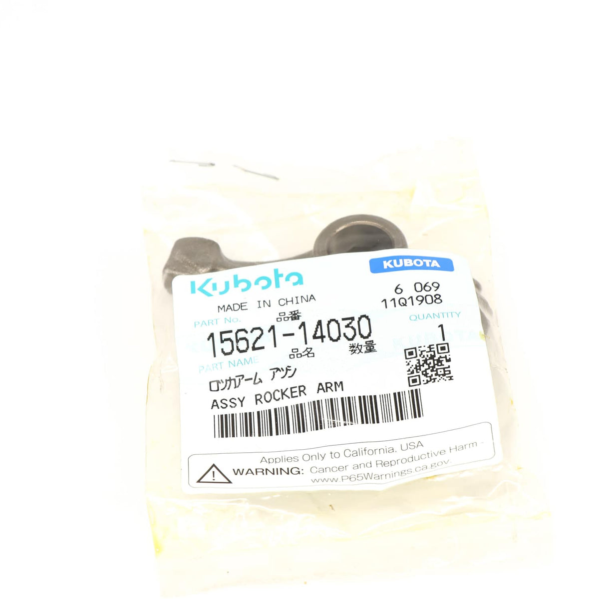 Kubota GRP.KIPPHEBEL