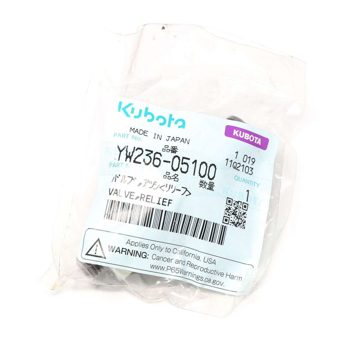 Kubota GRP.UEBERDRUCKVENTIL