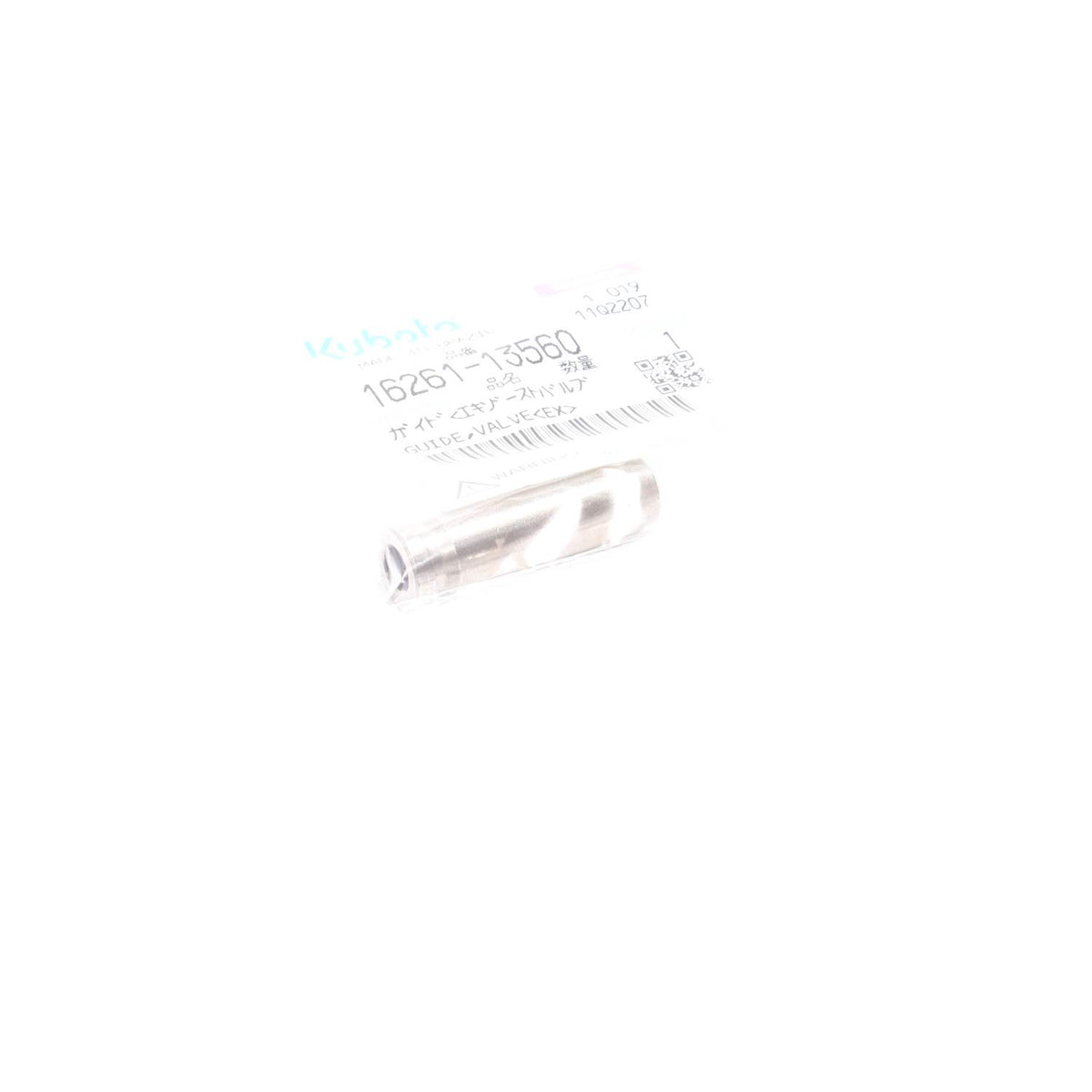 Kubota GUIDE,VALVE(EX)